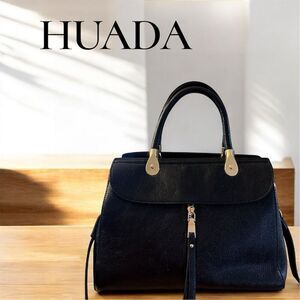 Huada Structured Black Vegan Leather Satchel Handbag Gold Hardware Crossbody